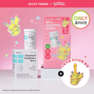 Denps - Denmark Probiotics DIET Story 14pcs (Pokemon Ver)