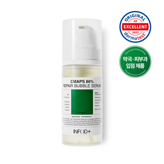 Infodplus - CMAPS 86% Repair Bubble Serum 95ml