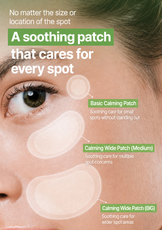 Careplus - Spot Cover Patch Calming Wide 56ea