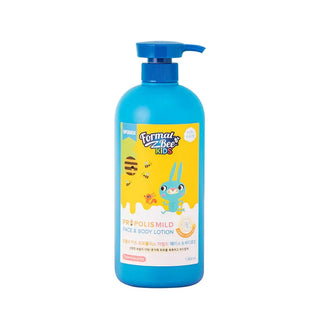 Formal Bee Kids - Propolis Mild Face & Body Lotion 1000ml - Koreabe