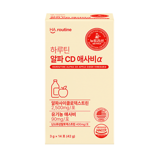Haroutine - Alpha CD Apple Cider Vinegar 14ea