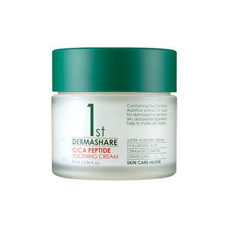 Dermashare - Cica Peptide Soothing Cream 70ml