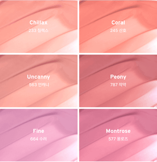 Oddtype - So Touchable Water Blush (10 Colors) - Koreabe