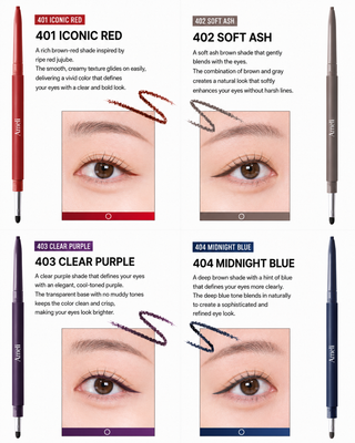 Ameli - Momentum Slim Eyeliner - 4 Colors