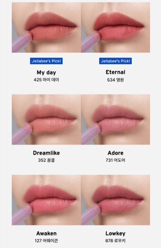 Oddtype - New Rules Blur Balm (8 Colors) - Koreabe