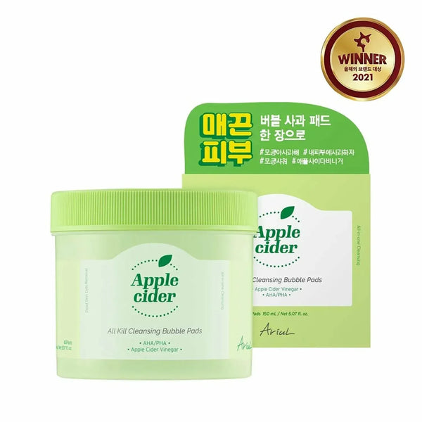 Ariul Apple Cider All Kill Cleansing Bubble Pads