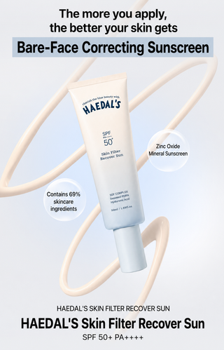 Haedals - Skin Filter Recover Sun SPF50+ PA++++ 50ml