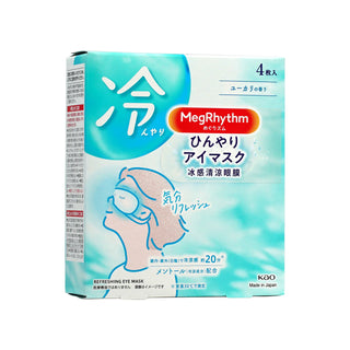 Megrhythm - Cooling Eye Mask 4pcs