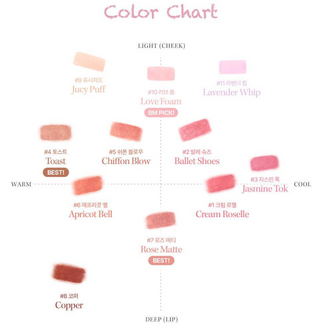Too Cool For School - Velour Pencil - 8 Options