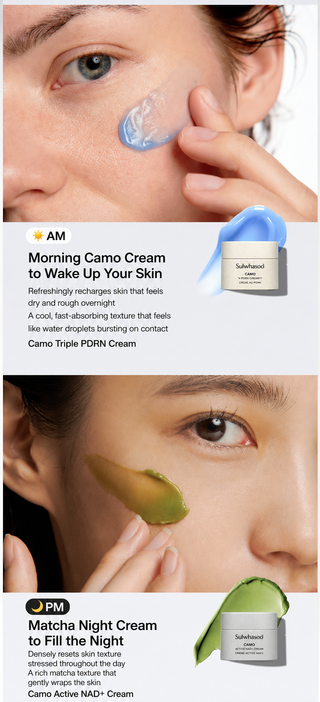 Skinstandard - Chamo Triple PDRN Cream 55g + Matcha Active NAD Cream 55g