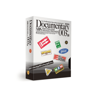 ENHYPEN - 2025 GGU GGU Package - Koreabe