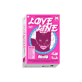NiziU - LOVE LINE (Special) - Koreabe