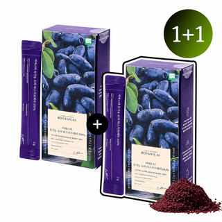 Esther - Super Haskap Berry 100% 28pcs