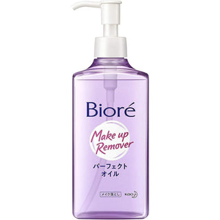 Biore - Cleansing Oil 230ml