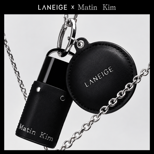 Laneige - Matin Kim Juice Pop Box Lip Tint 4.5g