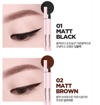 Lilybyred - AM9 To PM9 Survival Penliner - 3 Colors - Koreabe