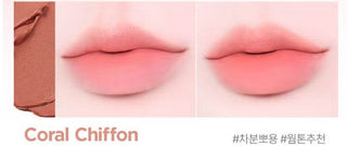 Boncept - Chiffon Bonding Tint 3 Colors - Koreabe