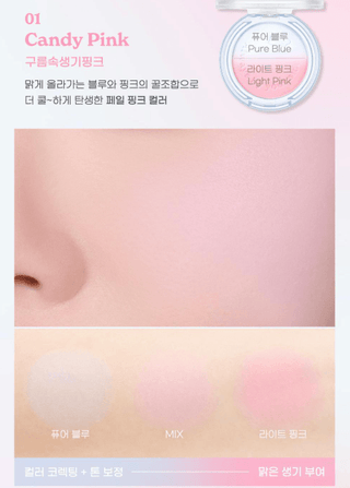 Peripera - Pure Blushed Custom Cheek - 4 Colors - Koreabe