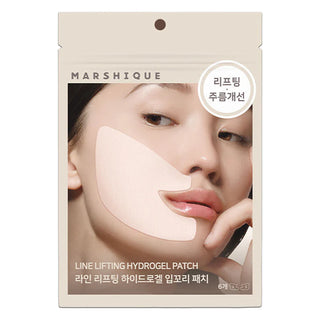 Marshique - Line Lifting Hydrogel Patch 6ea