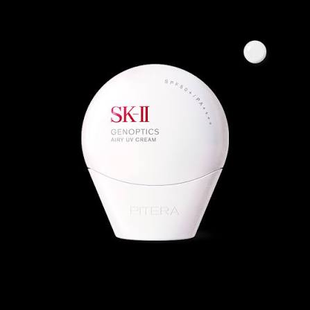 SK II - Genoptics Airy UV Green Cream SPF50+ PA++++ 30ml