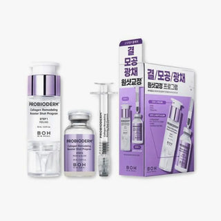 Bioheal - Collagen Remodeling Booster Shot Program
