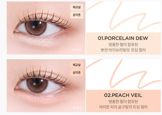 Tirtir - Airslick Pocket Eyeliner - 6 Colors - Koreabe