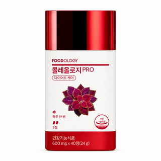 Foodology - Coleology Cut Pro 40pcs