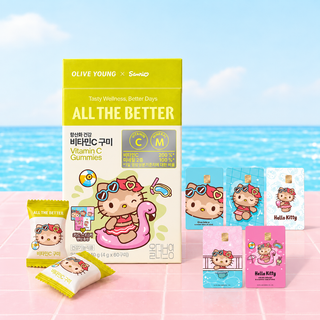 All The Better - Vitamin C Gummies 60ea (Sanrio Ver)