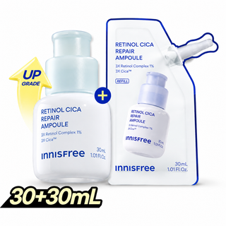 Innisfree - Retinol Cica Repair Ampoule 30ml + Refill 30ml