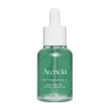 Arencia - Holy Hyssop Serum 30ml