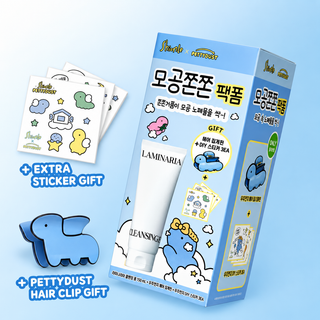 Shionle - Kelp Ampoule Cleansing Foam 120ml (Sanrio Ver)