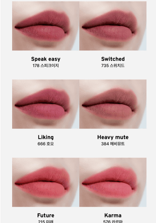 Oddtype - Unseen Balloon Tint (14 Colors) - Koreabe