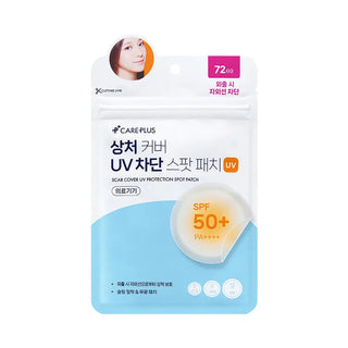 Careplus - Scar Cover UV Protection Spot Patch 72ea