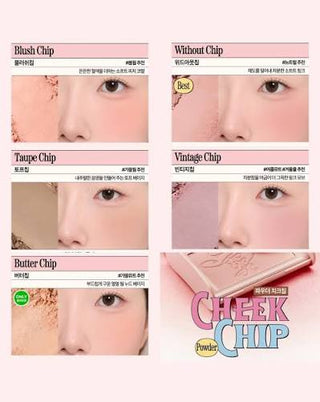 Fwee - Cheek Chip - 15 Colors