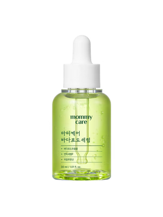 Mommy Care - Sea Grape Serum 30ml