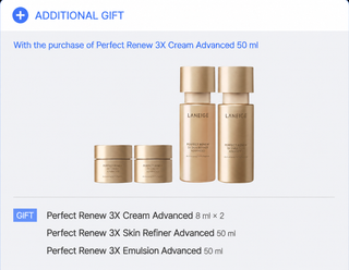 Laneige - Perfect Renew 3X Cream 50ml