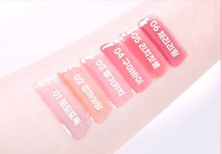 Colorgram - Fruity Glass Gloss 3g - 4 Colors - Koreabe