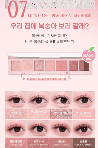 Peripera - All Take Mood Palette New Set - 2 Colors - Koreabe