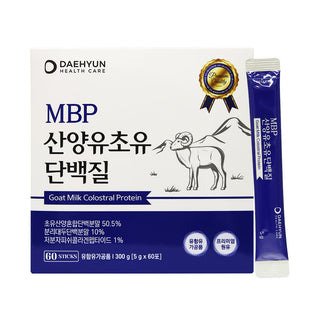 Daehyun - MBP Goal Milk Colostral Protein 60x5g