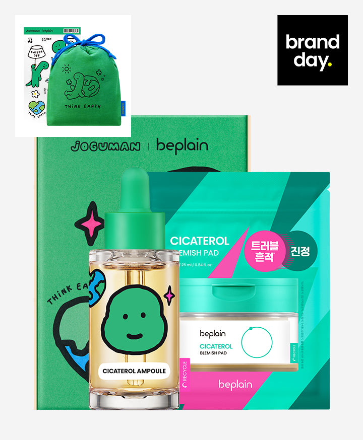 Beplain - Cicaterol Ampoule 30ml + 10 Blemish Pad + Bag + Sticker (Joguman)