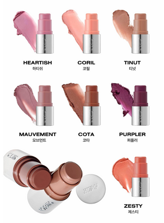 Risky - Blur Rush Stick - 7 Colors