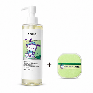 Anua - Heartleaf Pore Control Cleansing Oil 350ml (Sanrio Ver)