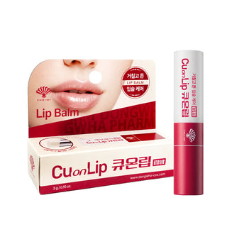 Dongwha - Cuonlip Lip Balm 3g
