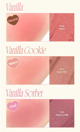 Fwee - Lip and Cheek Blush (Vanilla Edition) - 3 Options