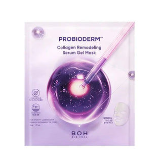 Bioheal - Collagen Remodeling Serum Gel Mask