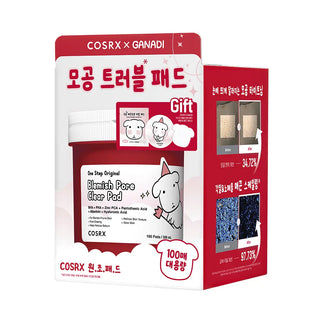 COSRX - Blemish Pore Clear Pad 100ea (Ganadi Version)