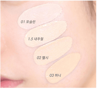 Amuse - Ceramic Skin Perfector Foundation 30ml - 3 Colors - Koreabe