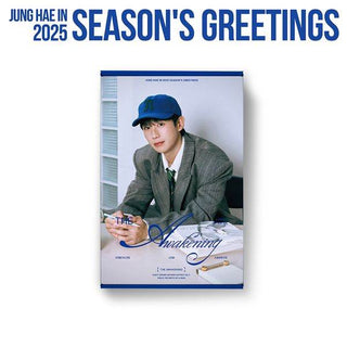 JUNG HAE IN 2025 SEASON’S GREETINGS - The Awakening - Koreabe