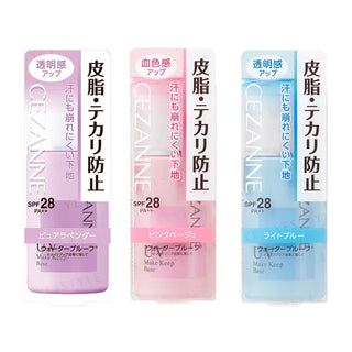 Cezanne - UV Make Keep Base 30ml - 3 Options