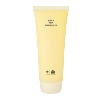 Hanyul - Yuja Sleeping Pack (Tube) 70ml